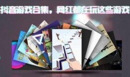 抖音网红爆料网站大全,揭秘网红幕后故事