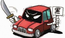 黑车最新爆料新闻视频下载,最新爆料事件深度解析